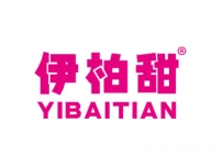 伊柏甜