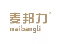 麦邦力MAIBANGLI