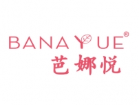 芭娜悦BANAYUE