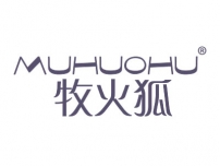 牧火狐