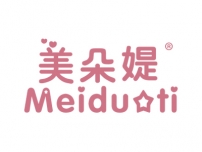 美朵媞MEIDUTI