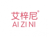 艾梓尼AIZINI
