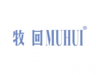 牧回MUHUI
