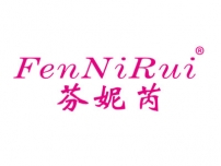 芬妮芮FENNIRUI