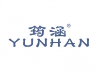 筠涵YUNHAN