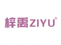梓禹ZIYU