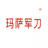 玛萨军刀