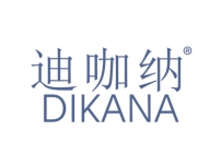 迪咖纳;DIKANA