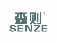 森则SENZE
