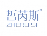 哲芮斯