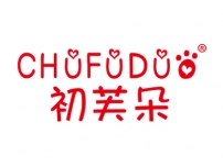 初芙朵;CHUFUDUO