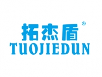 拓杰盾;TUOJIEDUN