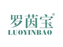 罗茵宝;LUOYINBAO