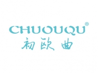 初欧曲