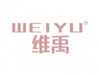 维禹