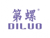第螺