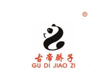 古帝骄子GUDIJIAOZI