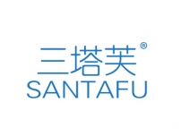 三塔芙SANTAFU