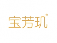 宝芳玑