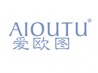 爱欧图AIOUTU