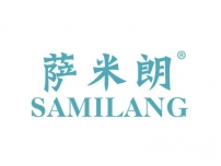 萨米朗SAMILANG