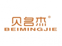 贝名杰BEIMINGJIE