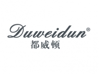 都威顿DUWEIDUN