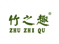 竹之趣ZHUZHIQU