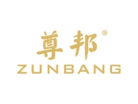 湛江尊邦ZUNBANG