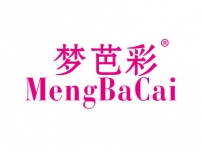 梦芭彩MENGBACAI