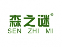 湛江森之谜SENZHIMI