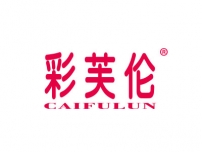 彩芙伦CAIFULUN
