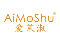湛江爱茉淑AIMOSHU