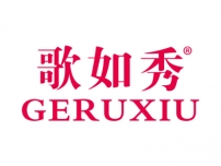 湛江歌如秀GERUXIU