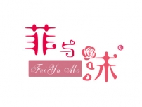 湛江菲与沫FEIYUMO