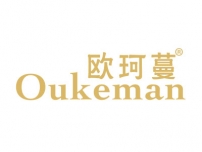 湛江欧珂蔓OUKEMAN