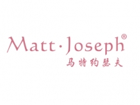 湛江马特约瑟夫MATTJOSEPH