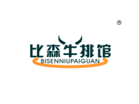湛江比森牛排馆