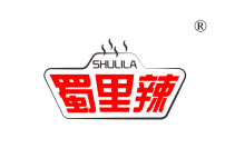 湛江蜀里辣