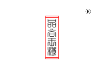 湛江品尚王樽