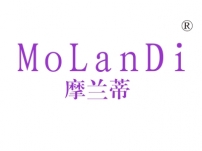 湛江摩兰蒂