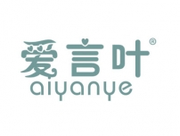 湛江爱言叶