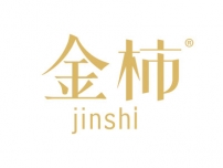 湛江金柿