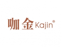 湛江咖金