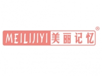 湛江美丽记忆