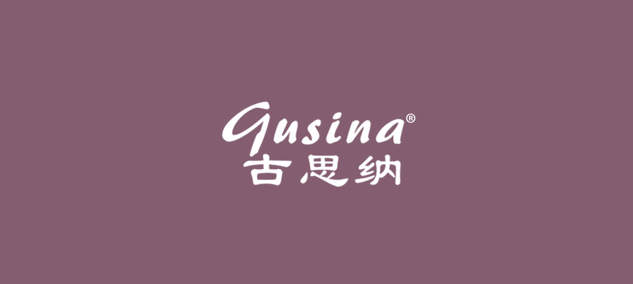古思纳0.jpg