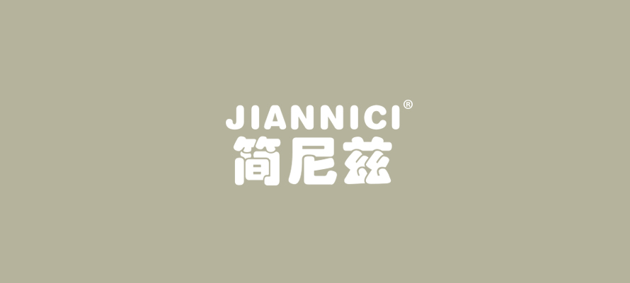 简尼兹0.jpg