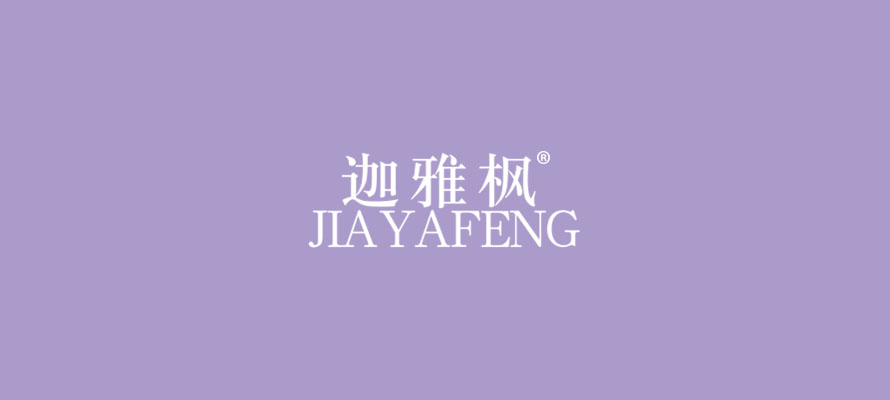 迦雅枫0.jpg