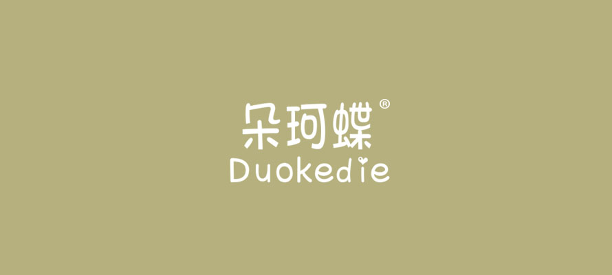 朵珂蝶0.jpg