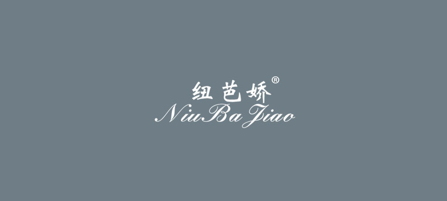纽芭娇0.jpg